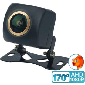 Resim Ars AHD Balıkgözü Araba Arka Kamera Geniş Açı 170° Görüş Yardımcı Park Kamerası 