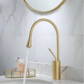 Resim Prima Altın Minimal Mid Lavabo Bataryası 