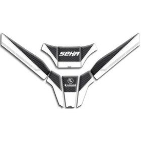 Resim Kanuni Seha Tank Pad 02 