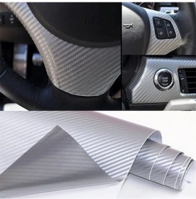 Resim 3d Gri Silver Tırtıklı Hava Kanallı Karbon Folyo 152cmx30cm 