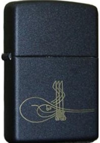 Resim Zippo Zippo Çakmak Z-Mp291236-218 