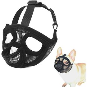 Resim Geeroyoo Kısa Burunlu Köpek Ağızlığı - Nefes Alabilir, Ayarlanabilir, Beslenme Delikli, Bulldog Ve Diğer Irklar İçin 