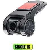 Resim Taşınabilir Araba Kamera Kaydedici Usb Dash Cam 170 Geniş Açılı Su Geçirmez Gece Single 1k 