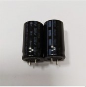 Resim 2200mf 35v 16x30 Floryt Elko Kondansatör 15 Adet 