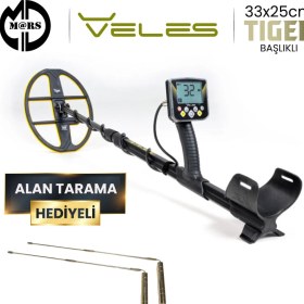 Resim Mars Md Veles Dedektör – Tıger 33X25,5CM Başlık Lagına Alan Tarama Hediyeli 