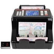 Resim Sigma SC7520B Karışık Para Sayma Makinesi - TL - Euro - USD - Türkçe Sesli Uyarı Müşteri Ekranı 