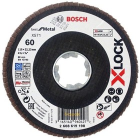 Resim Bosch X-lock 115 Mm 60 Kum Best Serisi Metal Flap Disk 2608619198 
