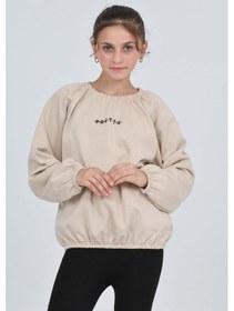 Resim Toontoy Kız Çocuk Pretty Baskılı Sweatshirt Bej 