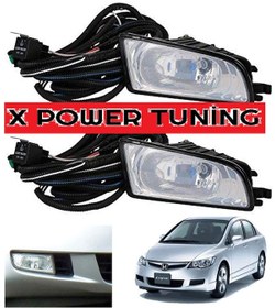 Resim Honda Civic 2006-Fd6 Tesisat-Dügme Beyaz Sis Farı 