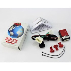 Resim Isuzu D Max Ayna Kapama Kontrol Modülü Kablo Grubu 