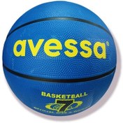 Resim Avessa BRC-7 No:7 Mavi Basketbol Topu Avessa