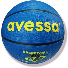 Resim Avessa BRC-7 No:7 Mavi Basketbol Topu Avessa