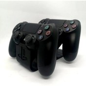 Resim Emr Store Ikili Dualshock - Dualshock V2 Stand 