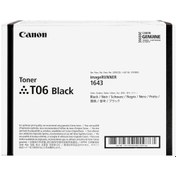 Resim Canon T06 Toner İR-1643İ - İR-1643İF 