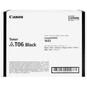 Resim Canon T06 Toner İR-1643İ - İR-1643İF 
