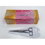 Resim Taksun 702-5 Berber Makasi 12 