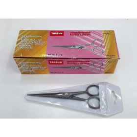 Resim Taksun 702-5 Berber Makasi 12 