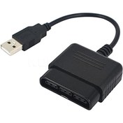 Resim Alfais 5023 Usb To Ps2 Pc Bilgisayar Oyun Kolu Çevirici Dönüştürücü 