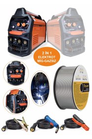 Resim BÖHRER Süper Ikisi Bir Arada 200 Amper Gazsız Gazaltı Mıg Mma Inverter Kaynak Makinesi 