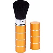 Resim Nascita Asansörlü Kapaklı Allık Fırçası 