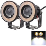 Resim Wondernest Sones Siyah Sarı Led Kartal Kablo: Işık Işığı, İnç Göz Dc Beyaz Adet 900lm 6500k 20cm 2,5 2 12v, 10w + El Siyah 