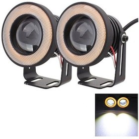 Resim Wondernest Sones Siyah Sarı Led Kartal Kablo: Işık Işığı, İnç Göz Dc Beyaz Adet 900lm 6500k 20cm 2,5 2 12v, 10w + El Siyah 