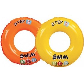 Resim A450 Lüks Simit 50 Cm 