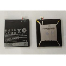 Resim Htc 828 Batarya Pil Bopjx100 