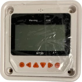 Resim Epever Epsolar MT50 Uzaktan Izleme Aygıtı - Beyaz 