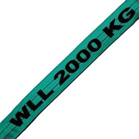 Resim Mabeyn Chain Polyester Sonsuz Sapan 2ton 3mt 
