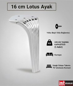 Resim Lotus Koltuk 16 Cm Krom 4 Adet Yatak Odası Tv Ünitesi Konsol Ve Sehpa Ofis Mobilyası Ayağı Krom 