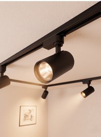 Resim 5 Adet Noas Yl29 3102 Paris 30w Siyah Kasa Ray Spot 3200k Gün Işığı 