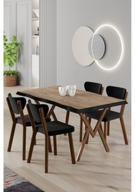 Resim Canisa Akort Serisi Mdf Sabit 80x130 Atlantik Çam Mutfak Masası Takımı 4 Siyah Sandalye Atlantik Çam Masa Siyah Sandalye 