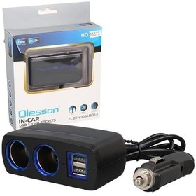 Resim Olesson 1638 12-24v Çift Usb Girişli 120w 80 Cm Kablolu 2'lı Araç Çakmak Çoklayıcı 