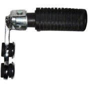 Resim Mondial Ukt-Kt125-150 Ön Sağ Basamak Komple 
