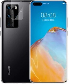 Resim Huawei P40 Nano Kamera Lens Koruma Camı 
