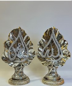 Resim 2'li Çınar Yaprak Lafız Dekor-cengizhan Unaler 