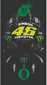 Resim Bebo Store Extreme Spor Motor Ve Bisiklet Kullananlara Özel Desenli Buff Boyunluk Bandana Balaklava monster-16.02-2 