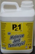 Resim power1 P1 Motor Ve Jant Temizleyici 5 Lt 