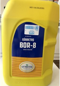 Resim Gübretaş Bor 8 (20 L) 