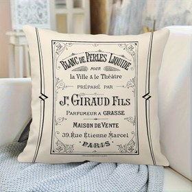 Resim 1 Adet Dekoratif Yastık Kılıfı, Retro Fransız Parfüm Reklamı Paris Şıklığı Temalı Tek Taraflı Baskılı, Kanepe, Oturma Odası, Yatak Odası ve Ofis İçin Ev Dekoru (Yastık Hariç) Faridabio 