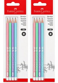 Resim Faber-castell Şövalye Kurşun Kalem Seti Pastel Hb 8 Adet Çok Renkli 