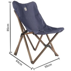 Resim Bag The Joy Ahşap Antrasit İskelet - Lacivert Kılıf Sandalye Lacivert 