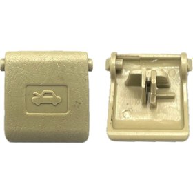 Resim Mandal Kaput Açma Corolla Ae111 98-01 Bej 