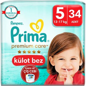 Resim Prima Premium Care Külot Bebek Bezi 5 Numara 34 Adet Junior İkiz Paket - Gratis 