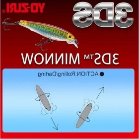Resim Die Grup 3ds Suspending Shallow Diving Crankbait, Balık Avında Etkili 