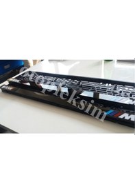 Resim Bmw M Logolu Tam Pleksi Ve Takmatik Pleksi Plakalık 2'Li Takım 548332040 