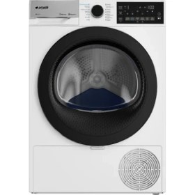 Resim Arçelik 830 Kmw Kurutma Makinesi 
