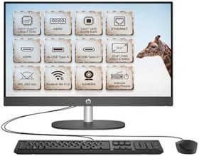 Resim Hp ProOne 240 G10 Intel Core Ultra 7 155U 32GB 2TB SSD 23.8" FHD Freedos All In One Pc D21FRET 006 