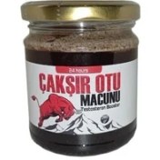 Resim HayalimSaH Çakşır Otu Macunu 240 gr 